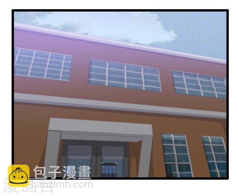 第13话-第13话