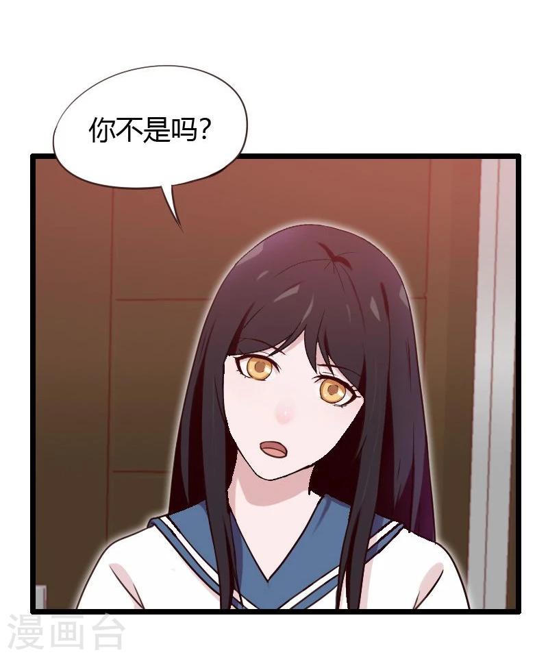 第13话-第13话