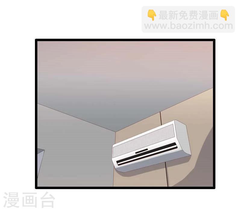 第15话-第15话