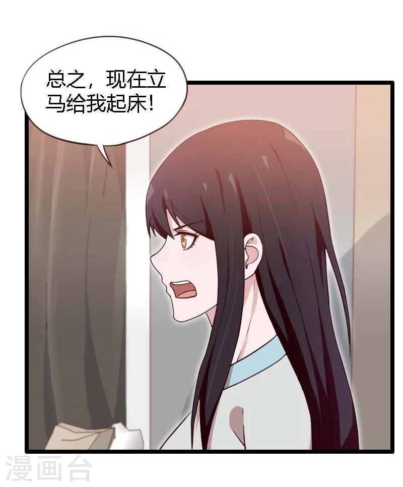 第15话-第15话