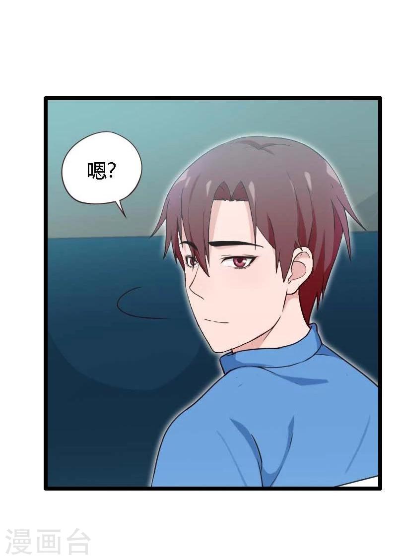 第15话-第15话