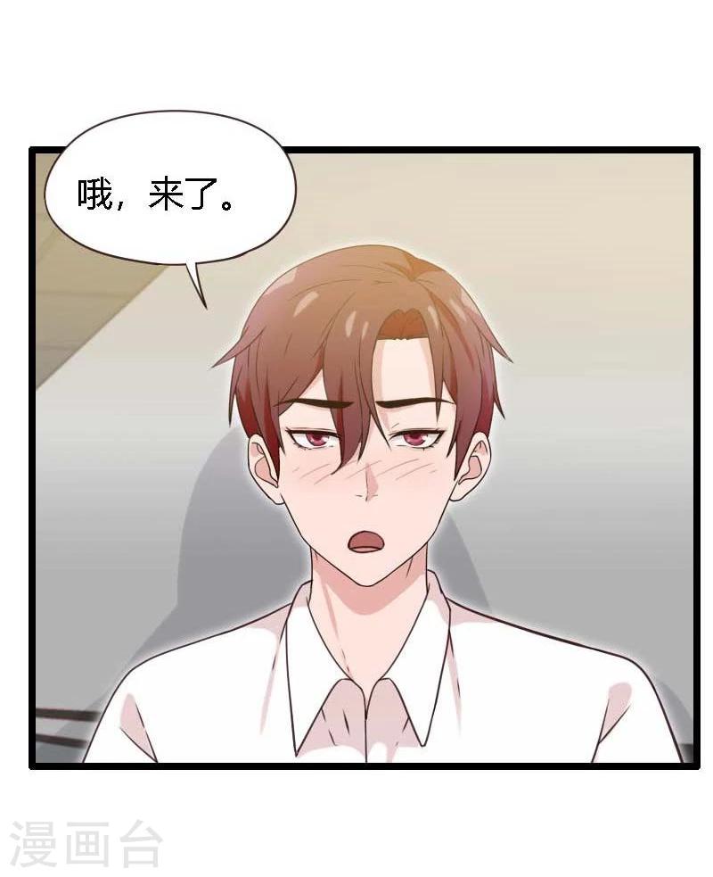 第15话-第15话
