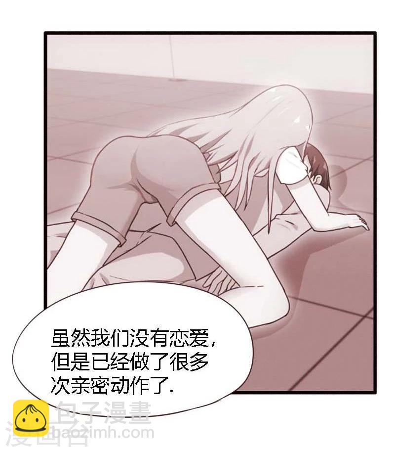 第15话-第15话