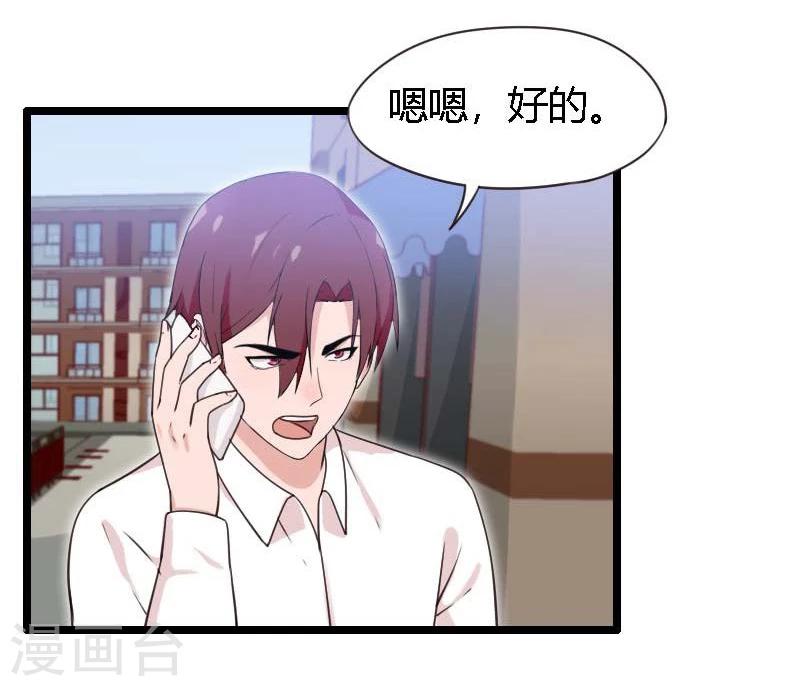 第17话-第17话