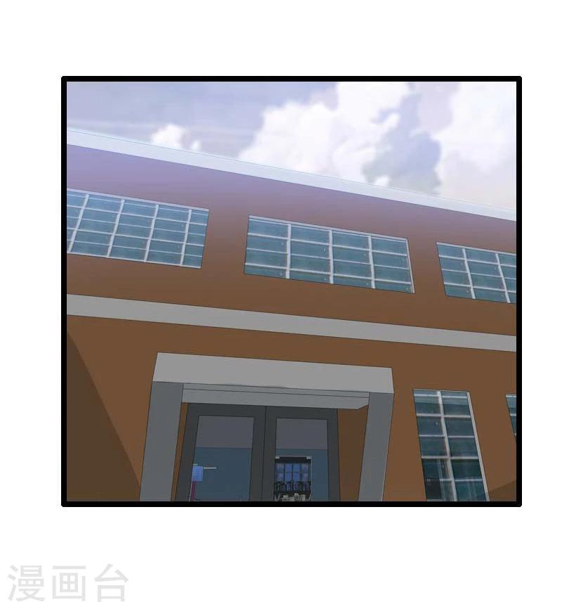 第17话-第17话