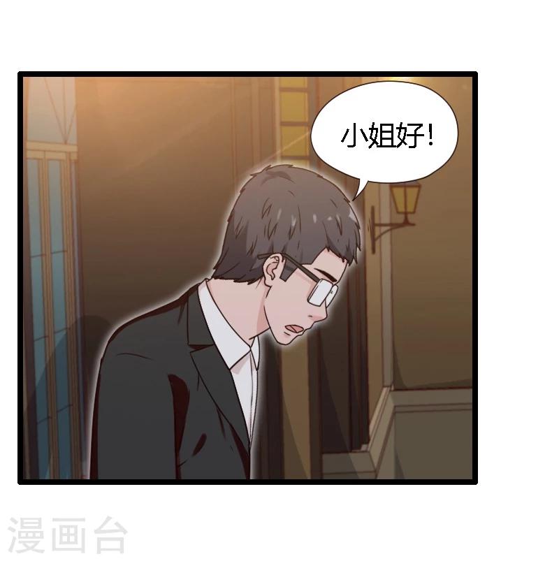 第19话-第19话