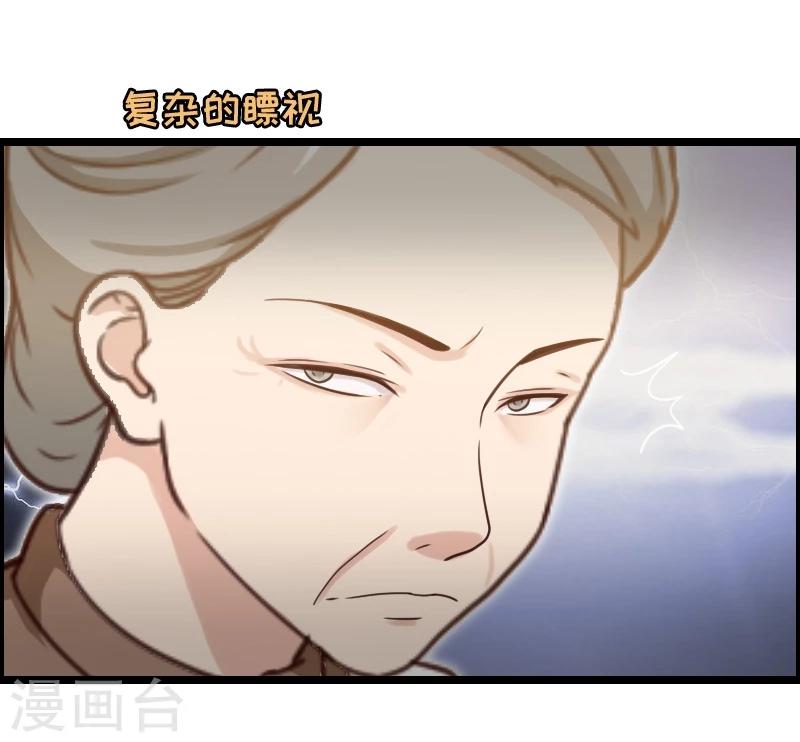 第19话-第19话