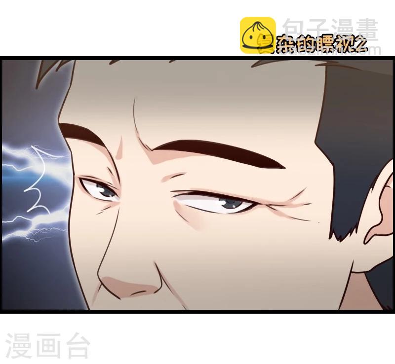 第19话-第19话
