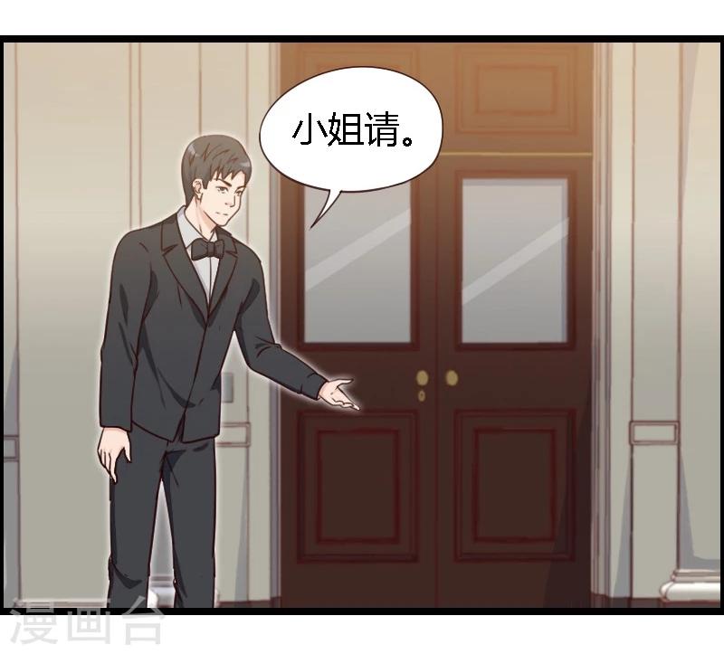 第19话-第19话