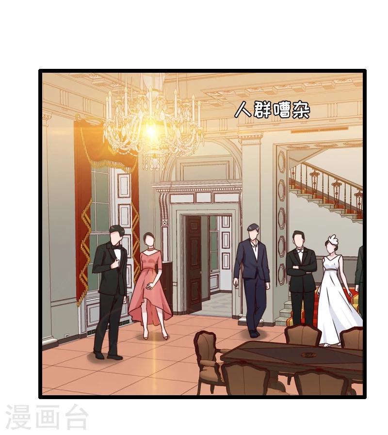 第19话-第19话