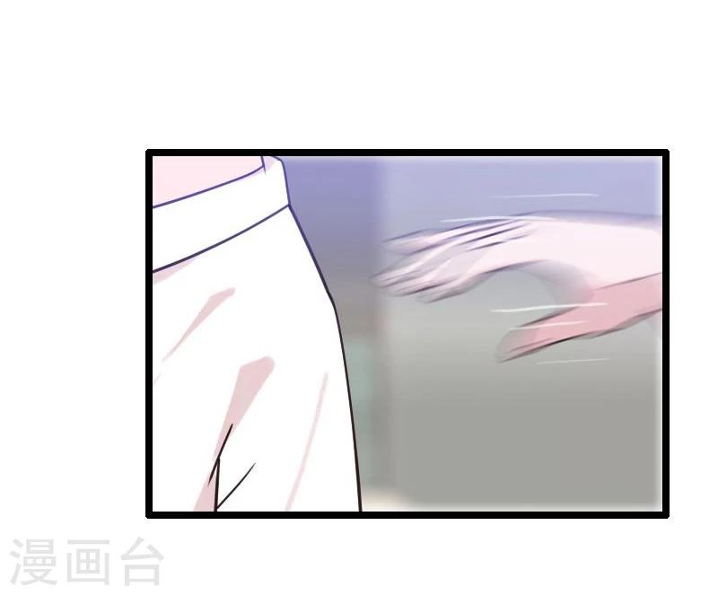 第3话-第3话