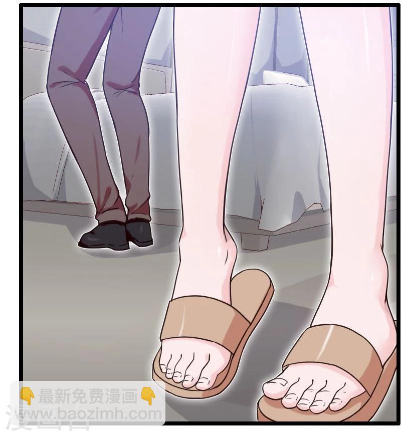 第3话-第3话