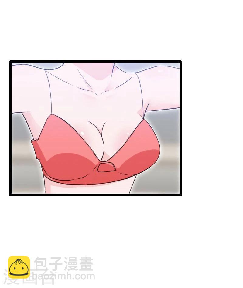 第3话-第3话