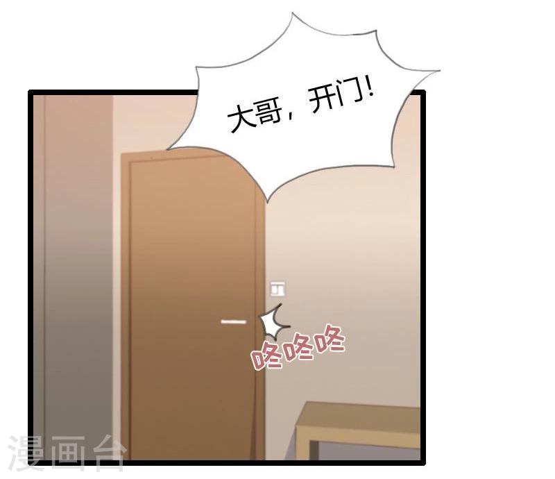 第21话-第21话