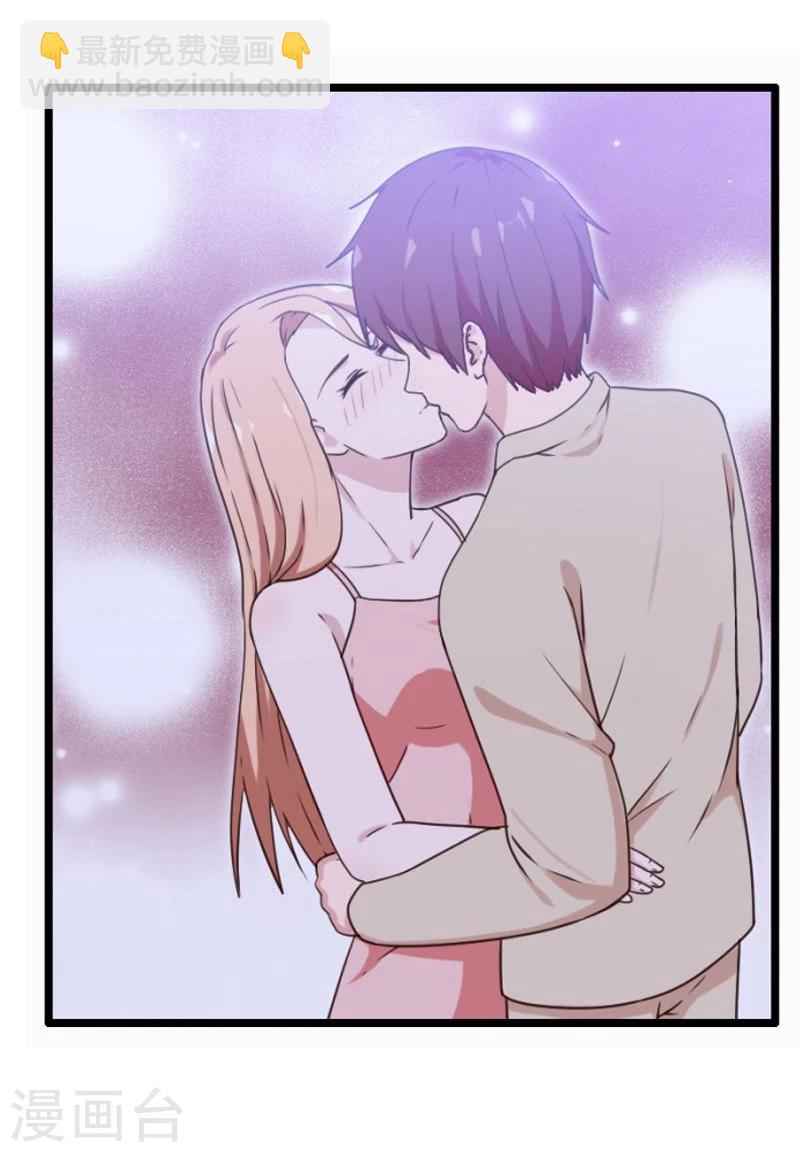 第21话-第21话