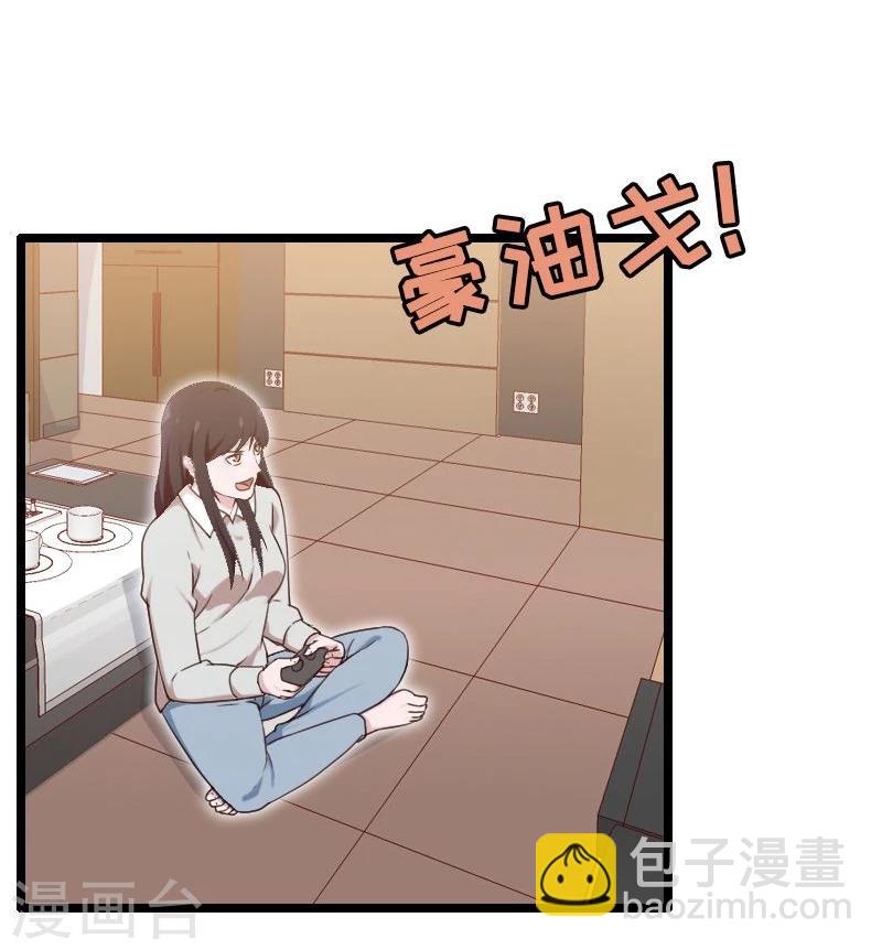 第21话-第21话