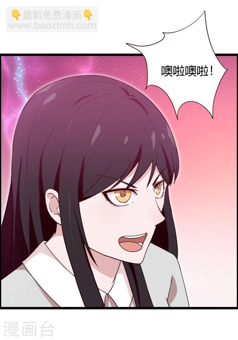 第21话-第21话