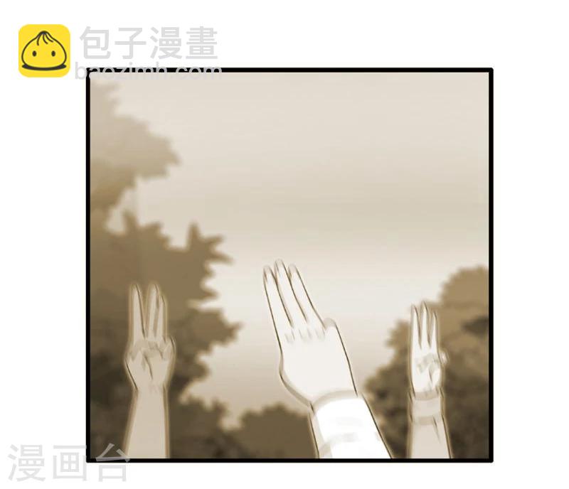 第21话-第21话