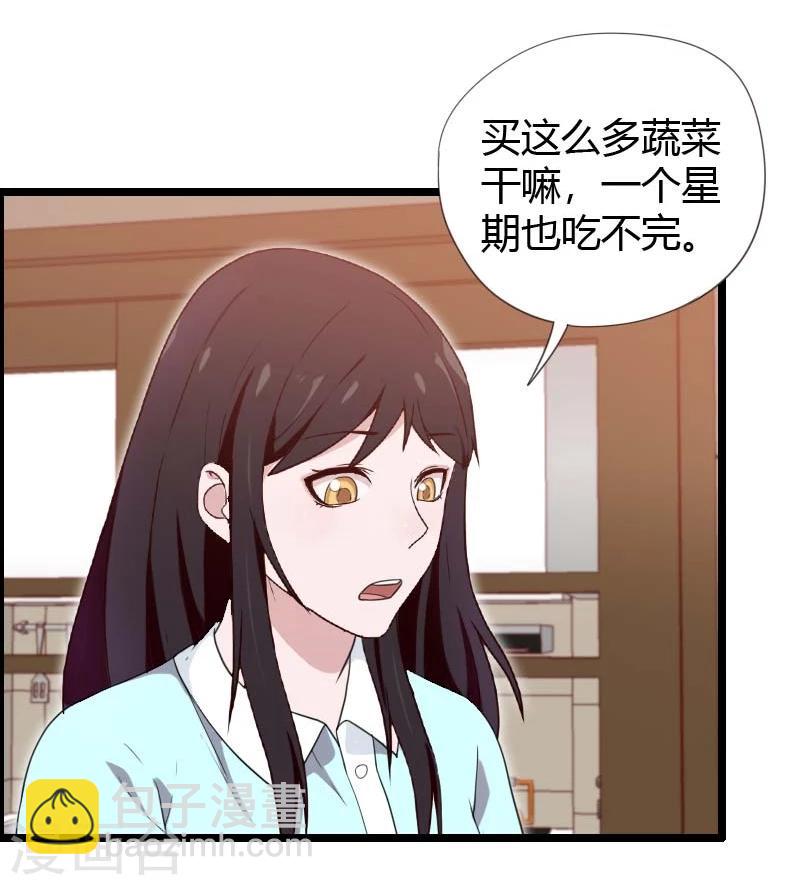 第23话-第23话