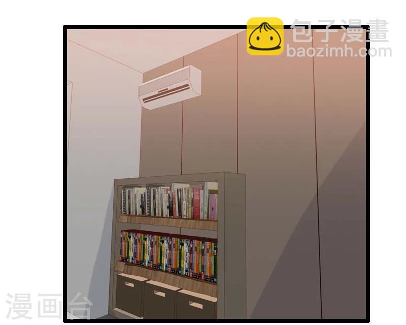 第23话-第23话