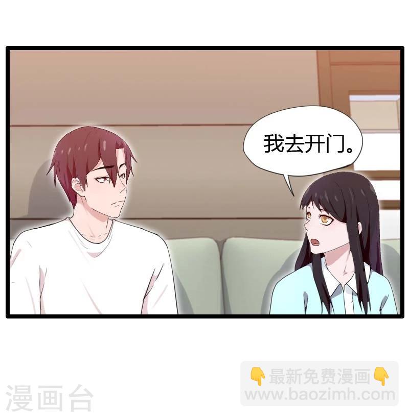 第23话-第23话