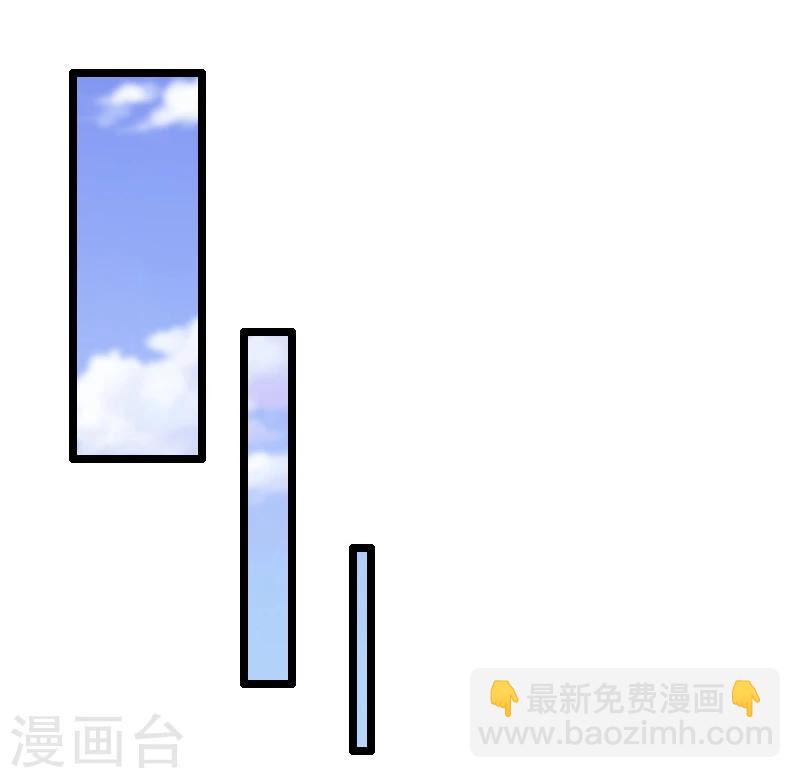 第25话-第25话