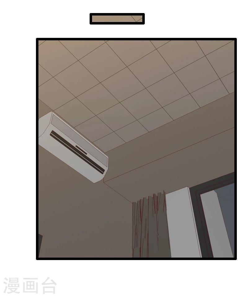 第27话-第27话