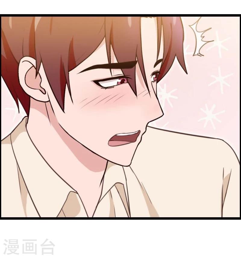 第29话-第29话