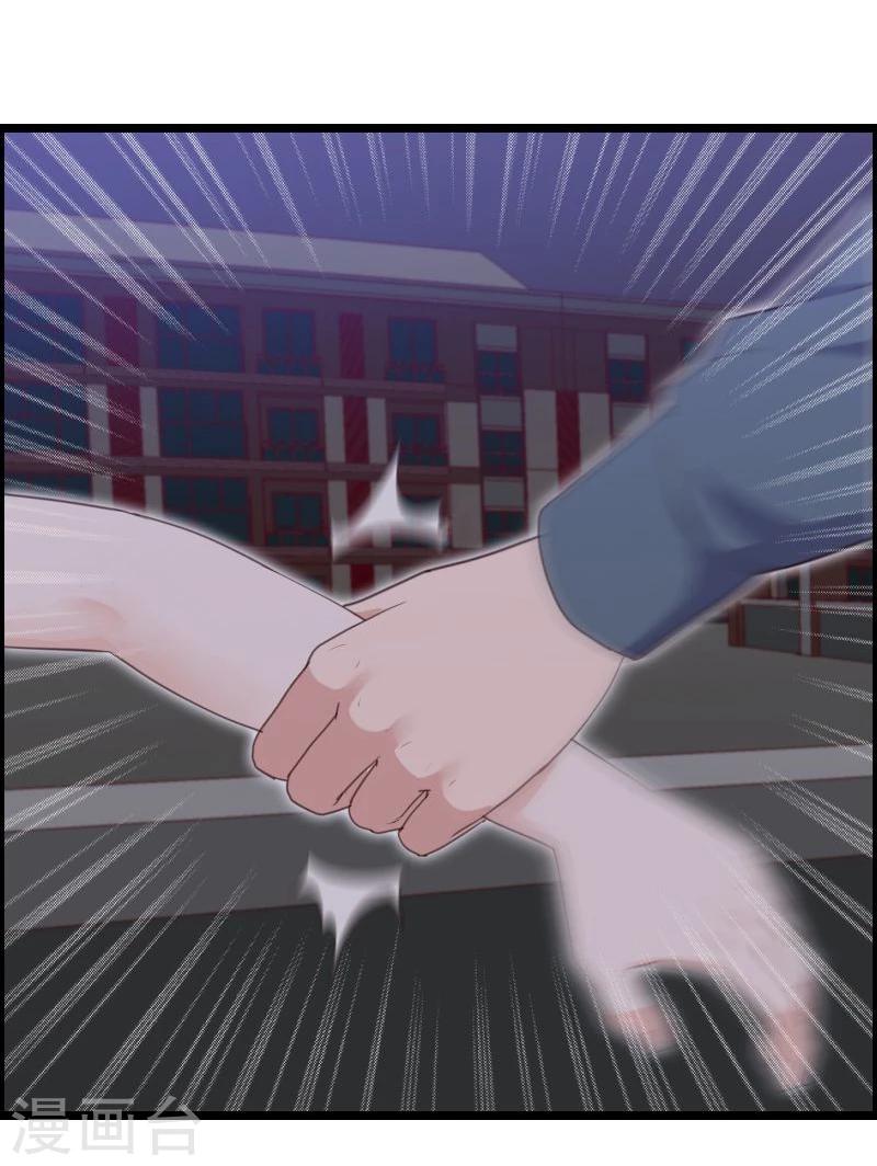 第31话-第31话