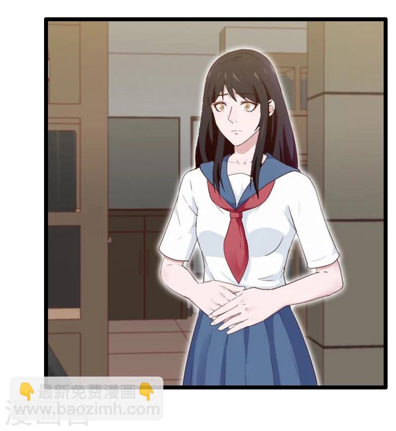 第31话-第31话