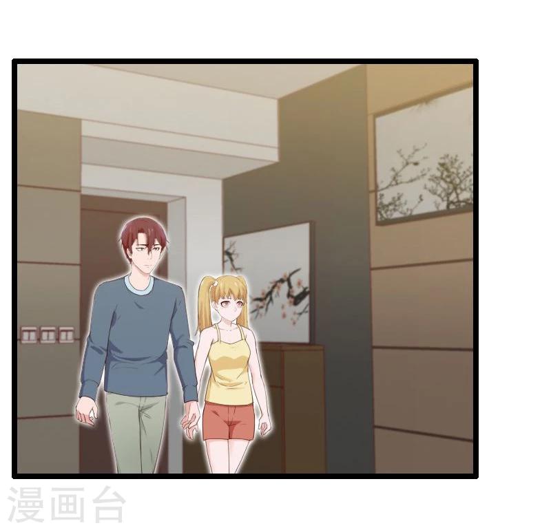 第31话-第31话