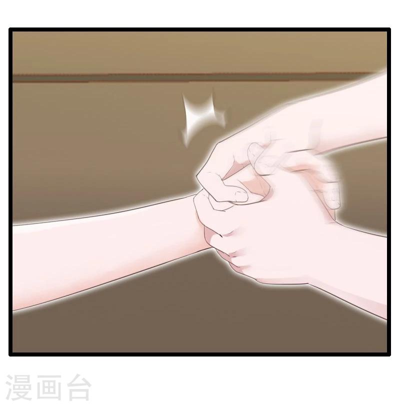 第31话-第31话