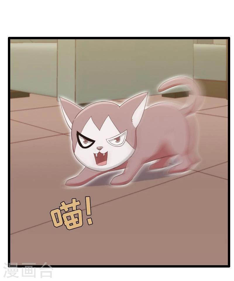 第31话-第31话