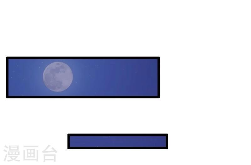 第31话-第31话