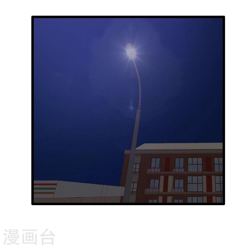 第31话-第31话
