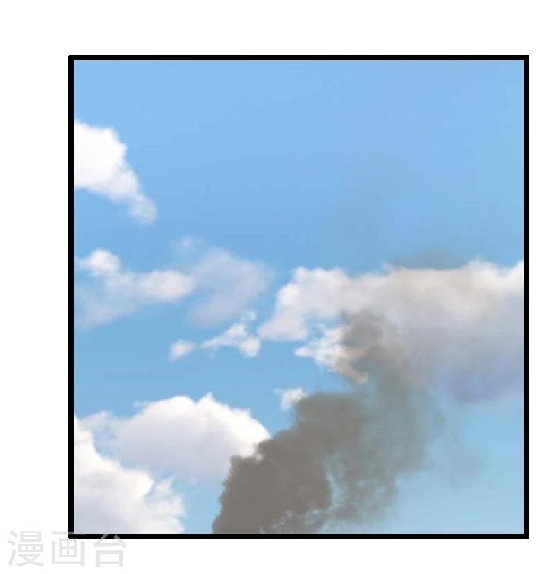 第33话-第33话