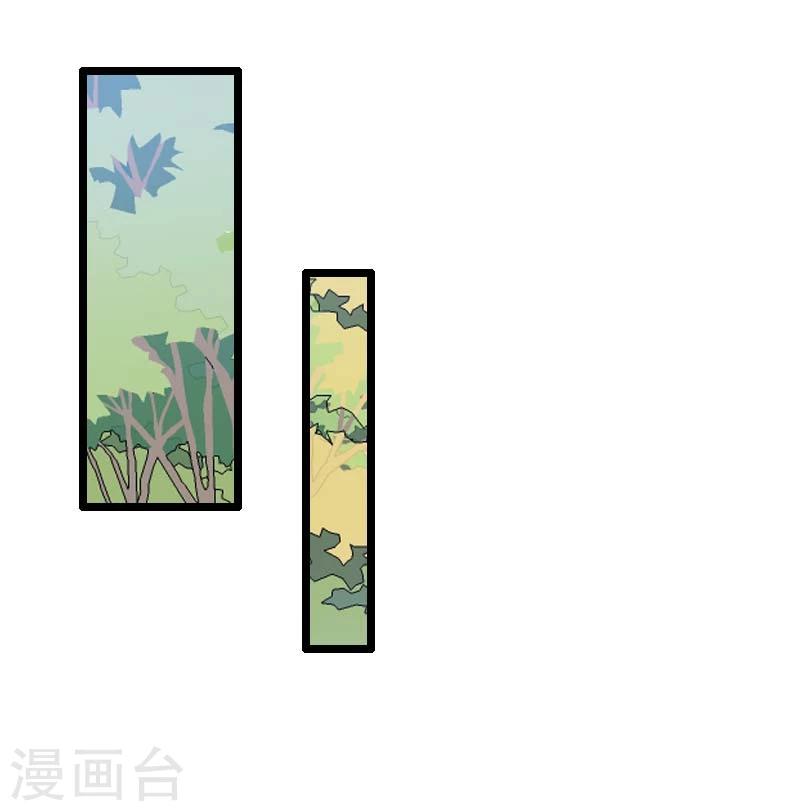 第33话-第33话