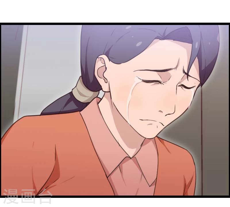 第35话-第35话