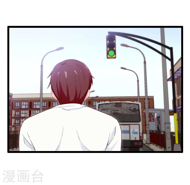 第37话-第37话