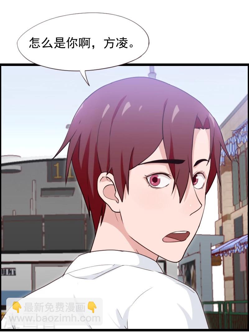 第37话-第37话