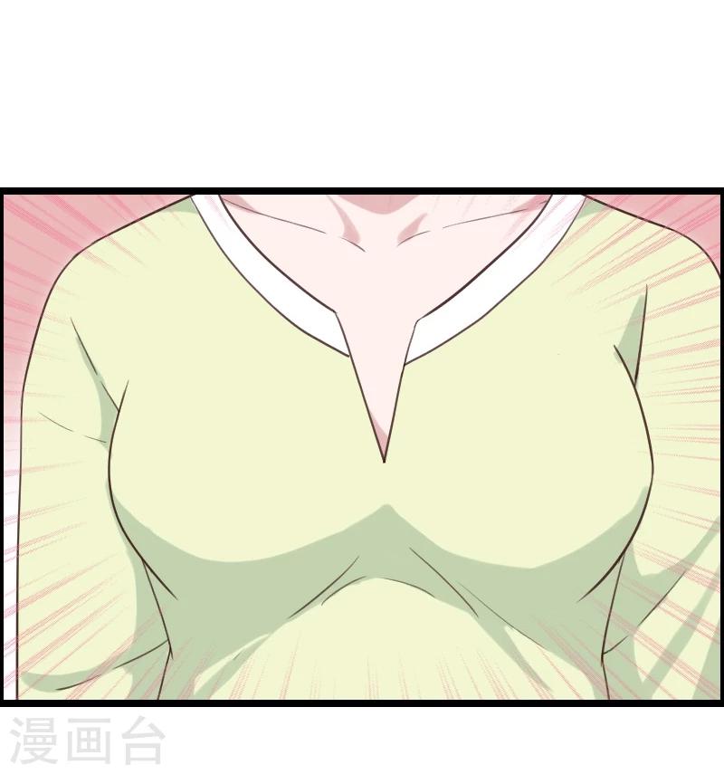 第37话-第37话