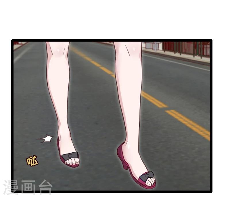 第37话-第37话