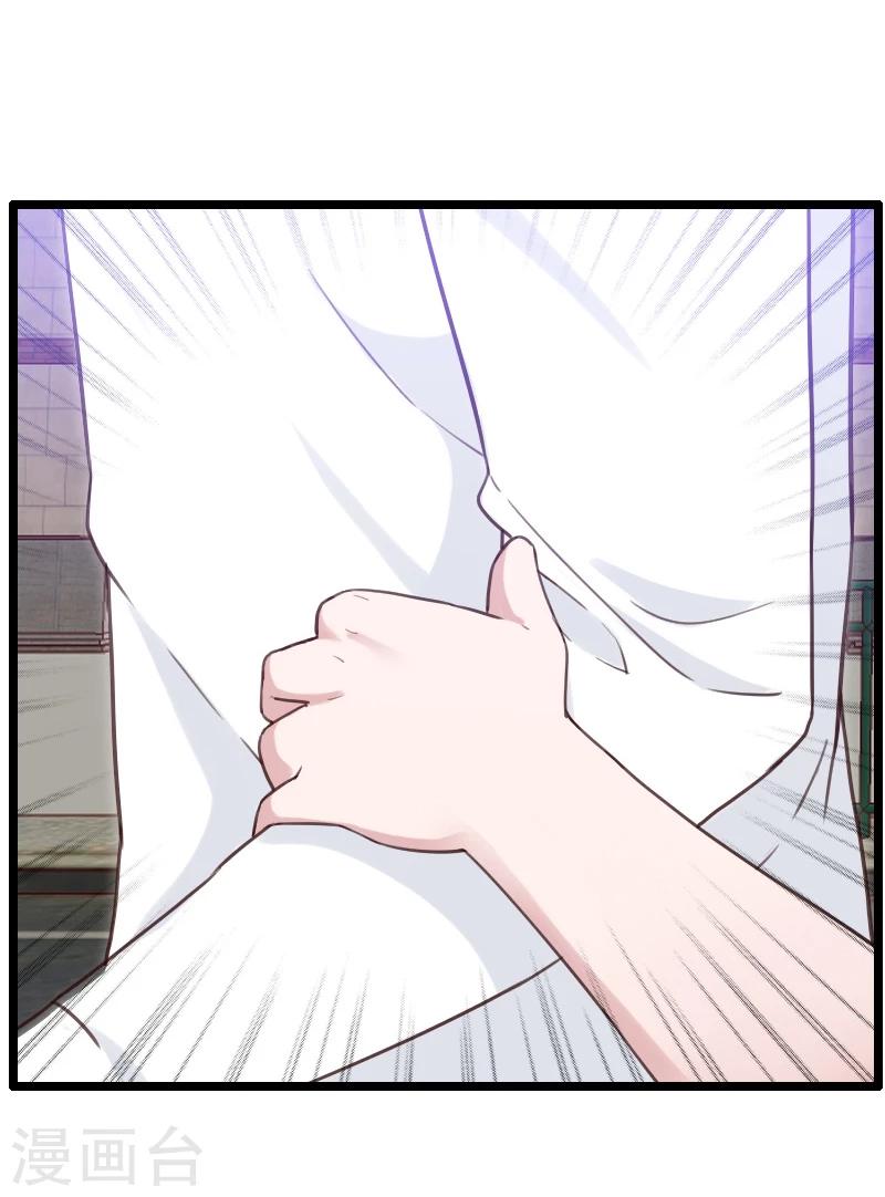 第37话-第37话