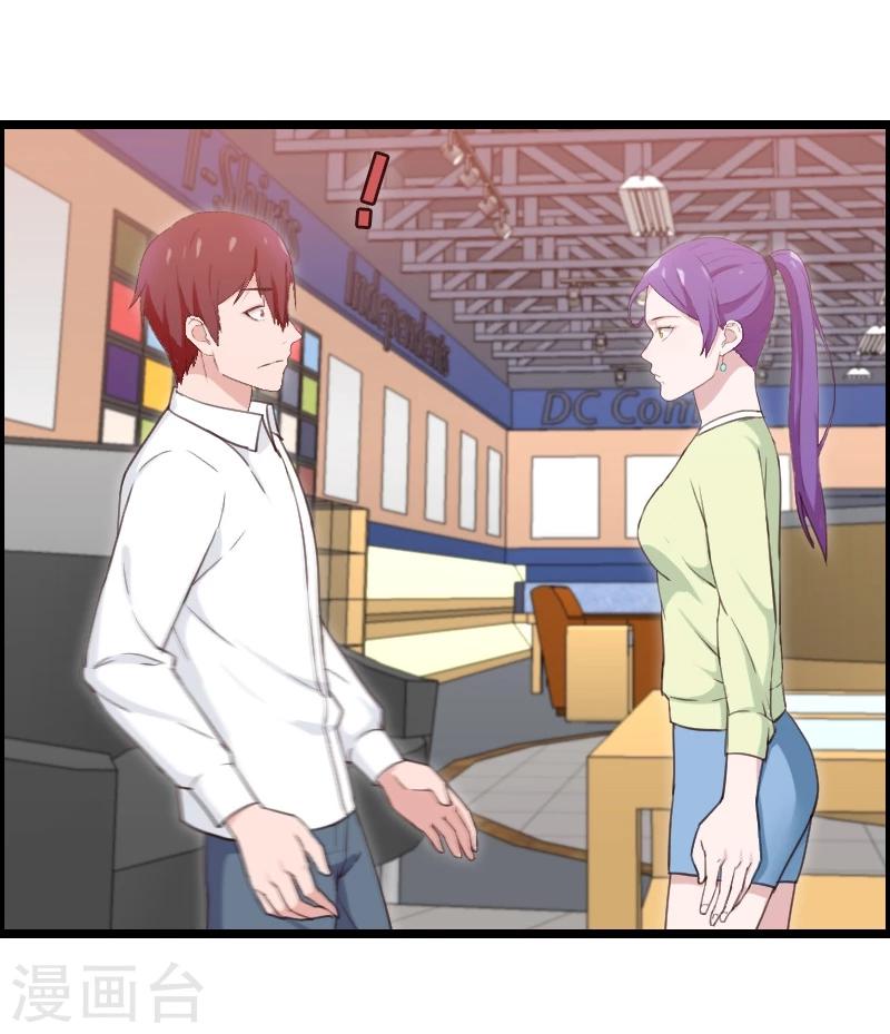 第37话-第37话