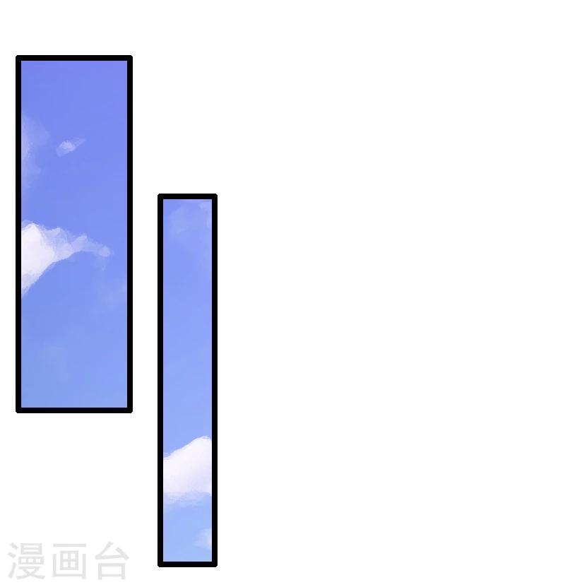 第39话-第39话