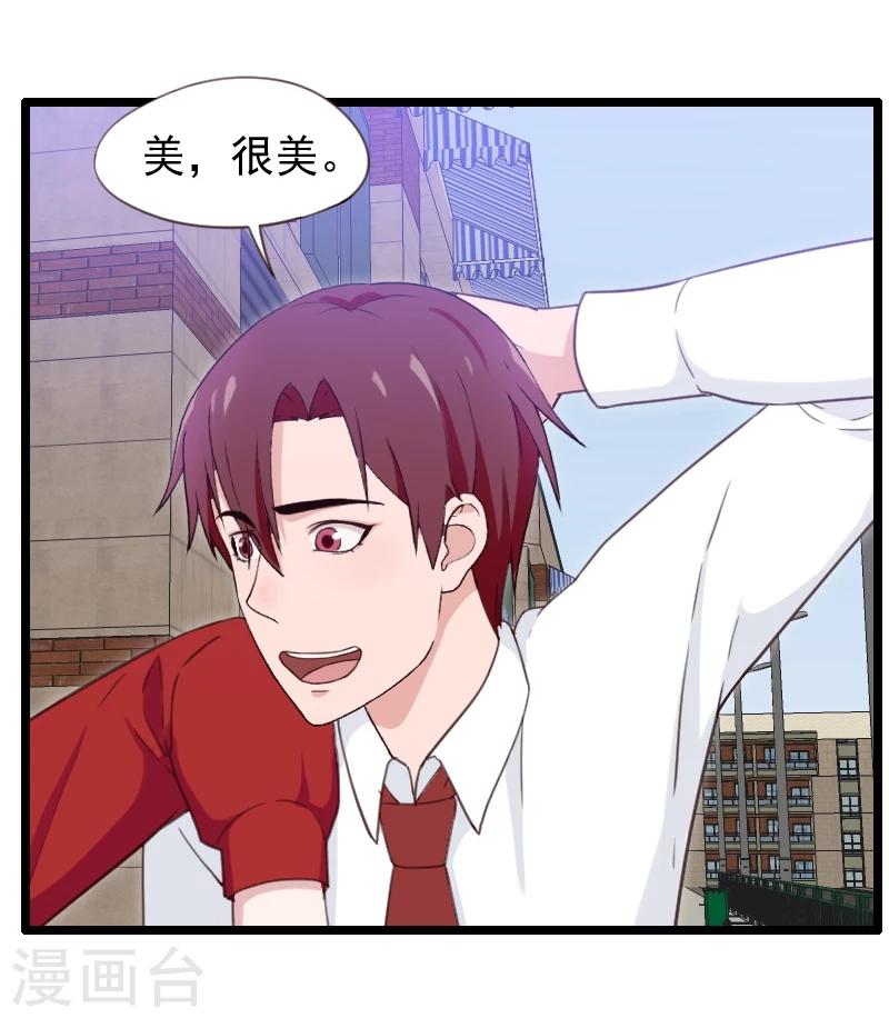 第39话-第39话