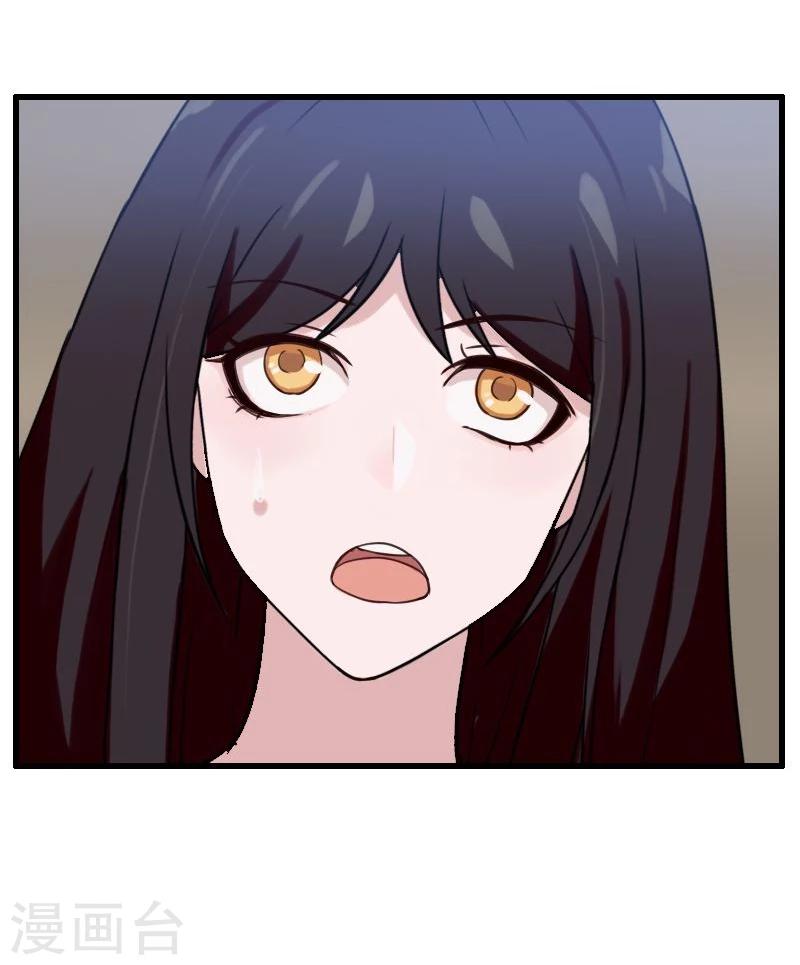 第5话-第5话
