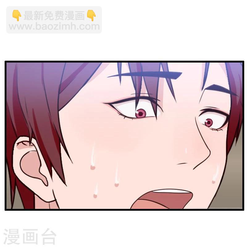 第5话-第5话