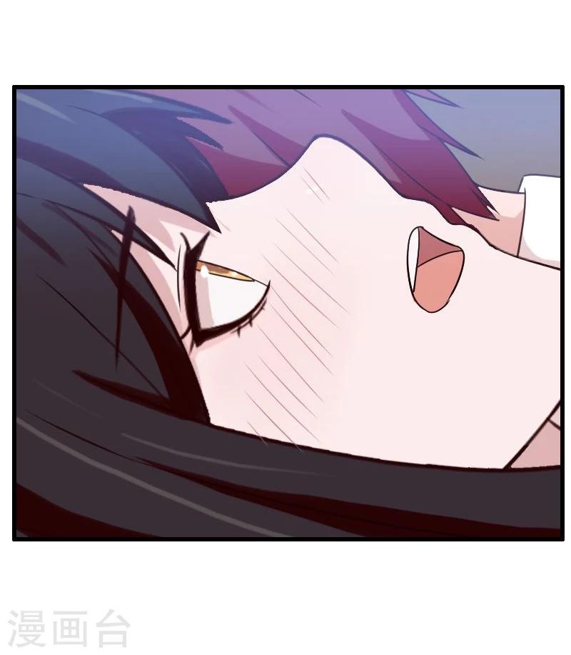 第5话-第5话