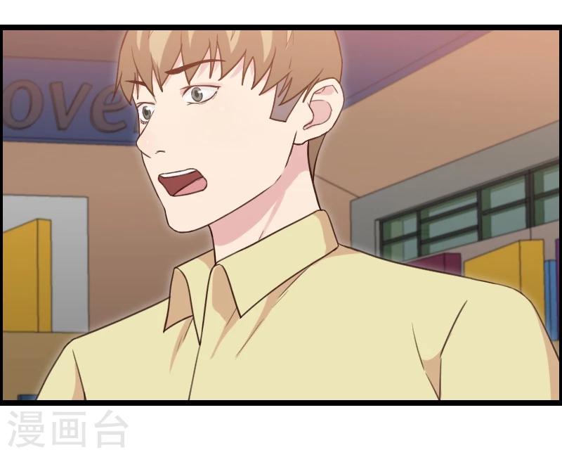 第41话-第41话